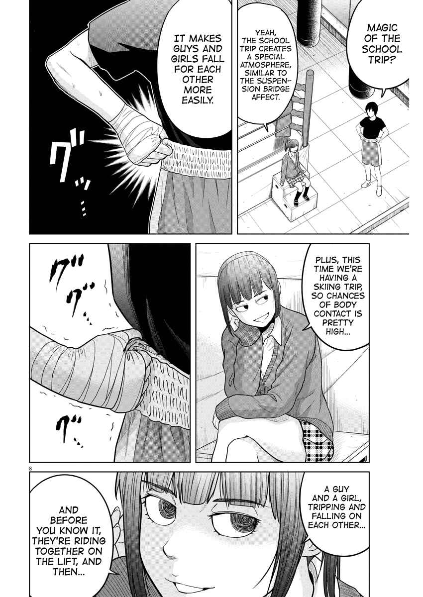 Page 8 Chapter 86 Saotome Senshu, Hitakakusu