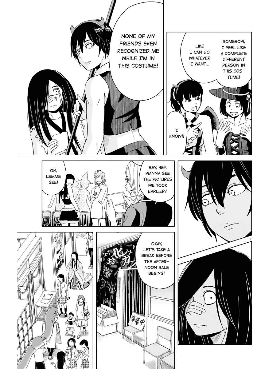 Page 11 Chapter 50 Saotome Senshu, Hitakakusu