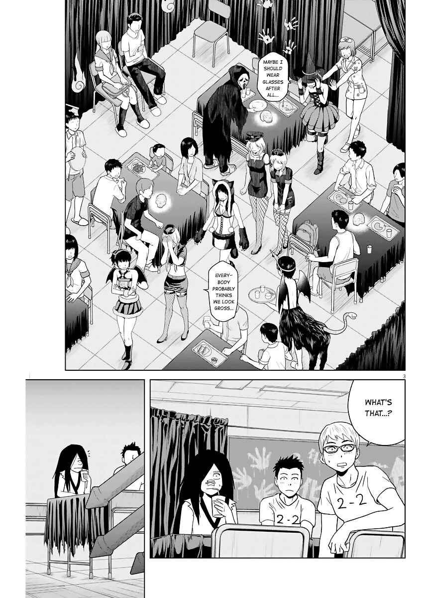 Page 3 Chapter 50 Saotome Senshu, Hitakakusu