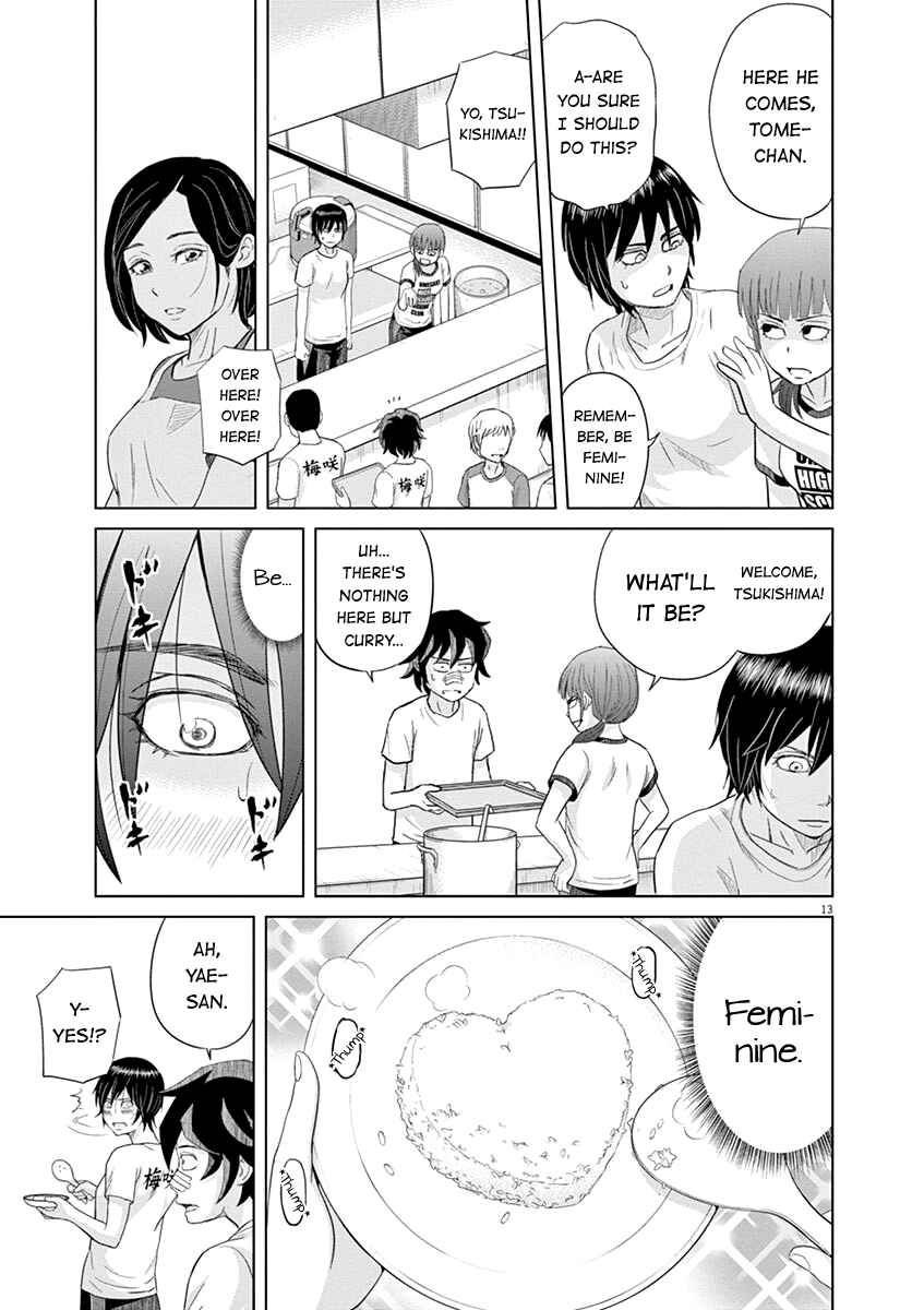 Page 13 Chapter 18 Saotome Senshu, Hitakakusu