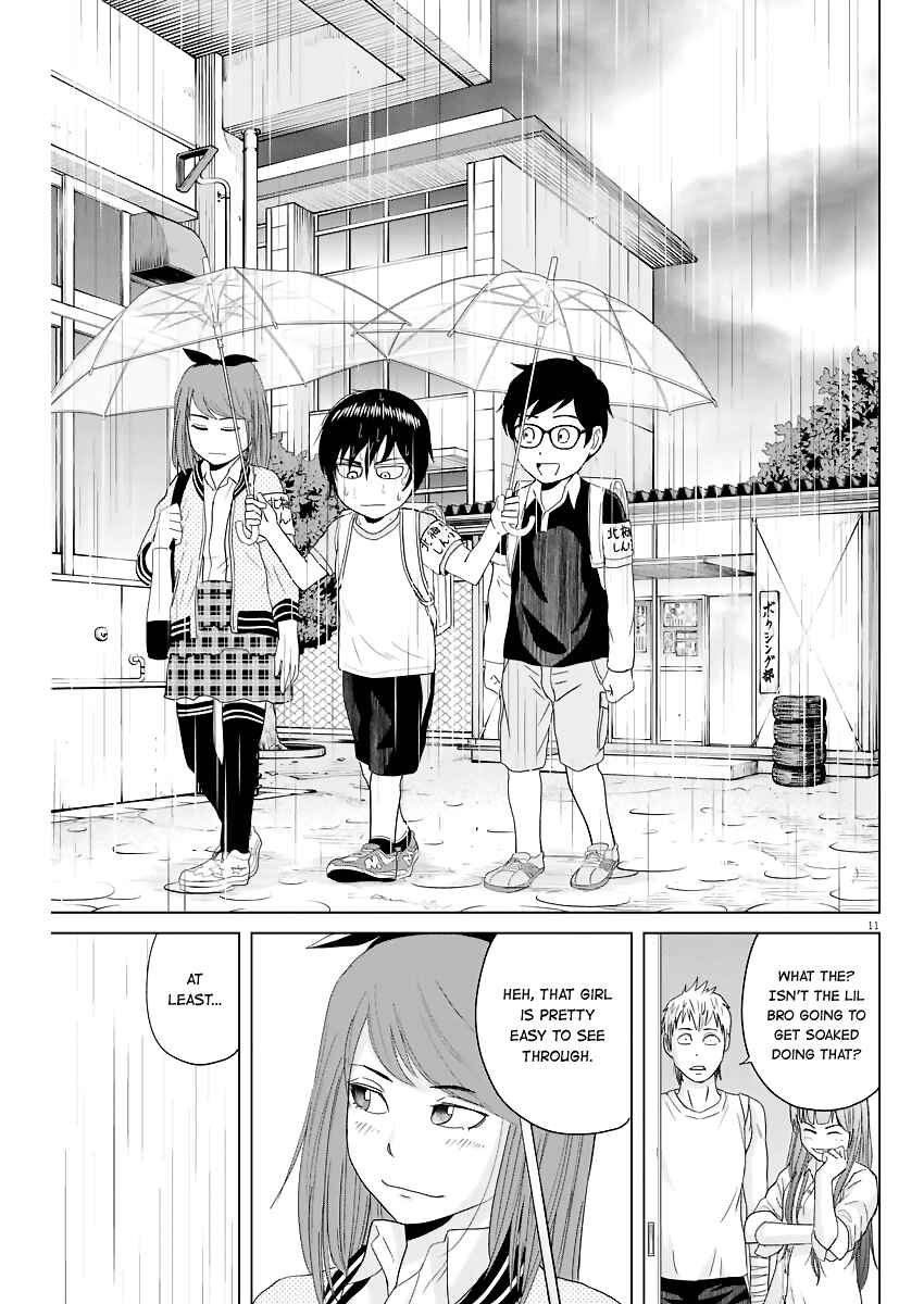 Page 11 Chapter 51 Saotome Senshu, Hitakakusu