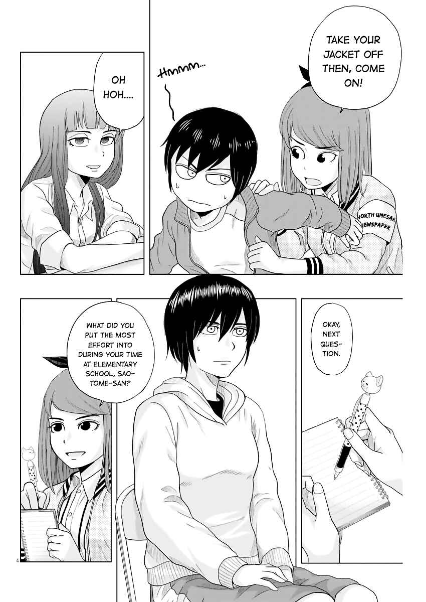 Page 4 Chapter 51 Saotome Senshu, Hitakakusu