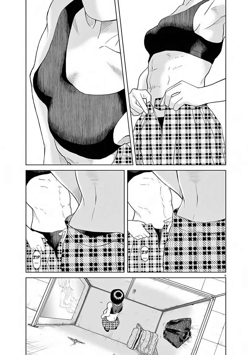 Page 9 Chapter 8 Saotome Senshu, Hitakakusu