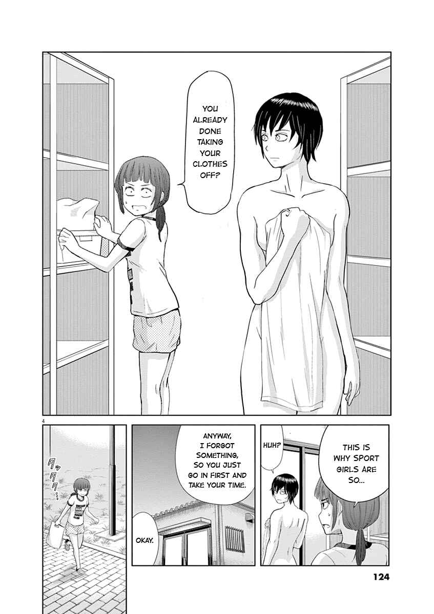 Page 4 Chapter 19 Saotome Senshu, Hitakakusu
