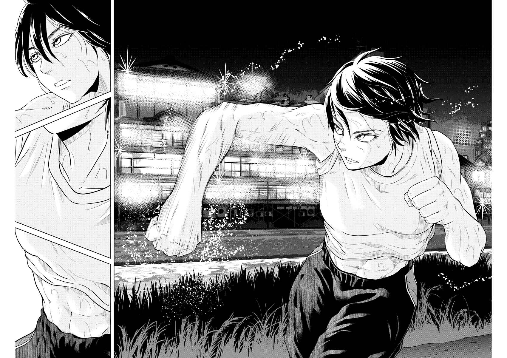 Page 10 Chapter 39 Saotome Senshu, Hitakakusu