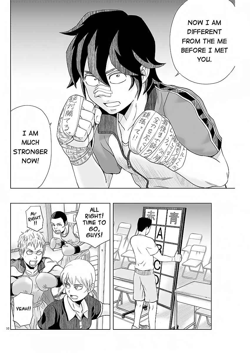 Page 10 Chapter 36 Saotome Senshu, Hitakakusu