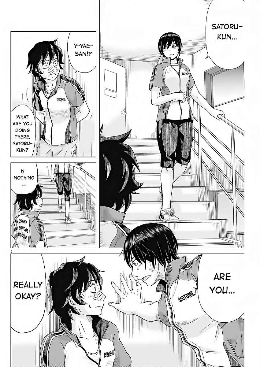 Page 6 Chapter 36 Saotome Senshu, Hitakakusu