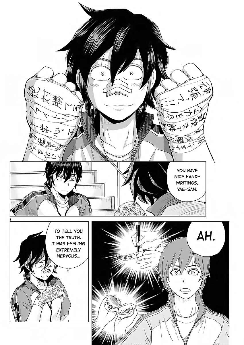Page 8 Chapter 36 Saotome Senshu, Hitakakusu