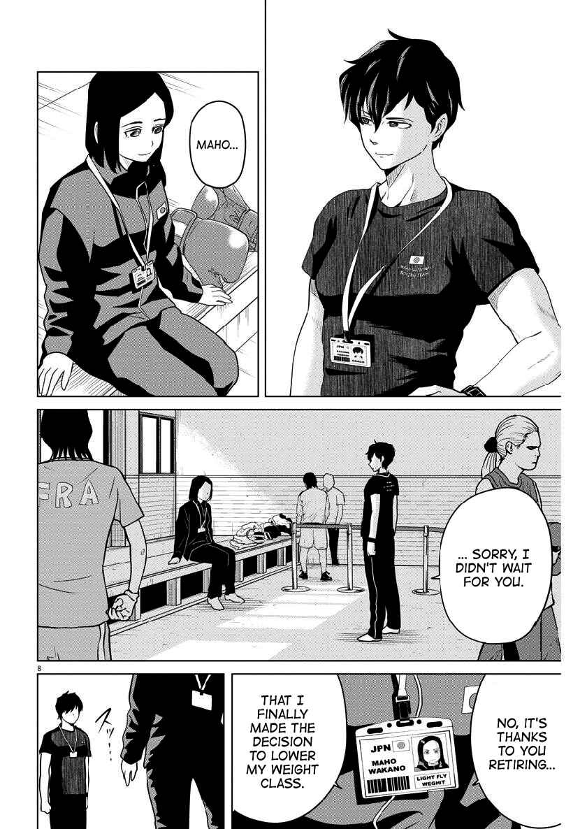 Page 8 Chapter 124 Saotome Senshu, Hitakakusu