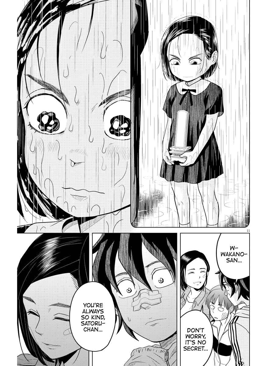 Page 11 Chapter 82 Saotome Senshu, Hitakakusu