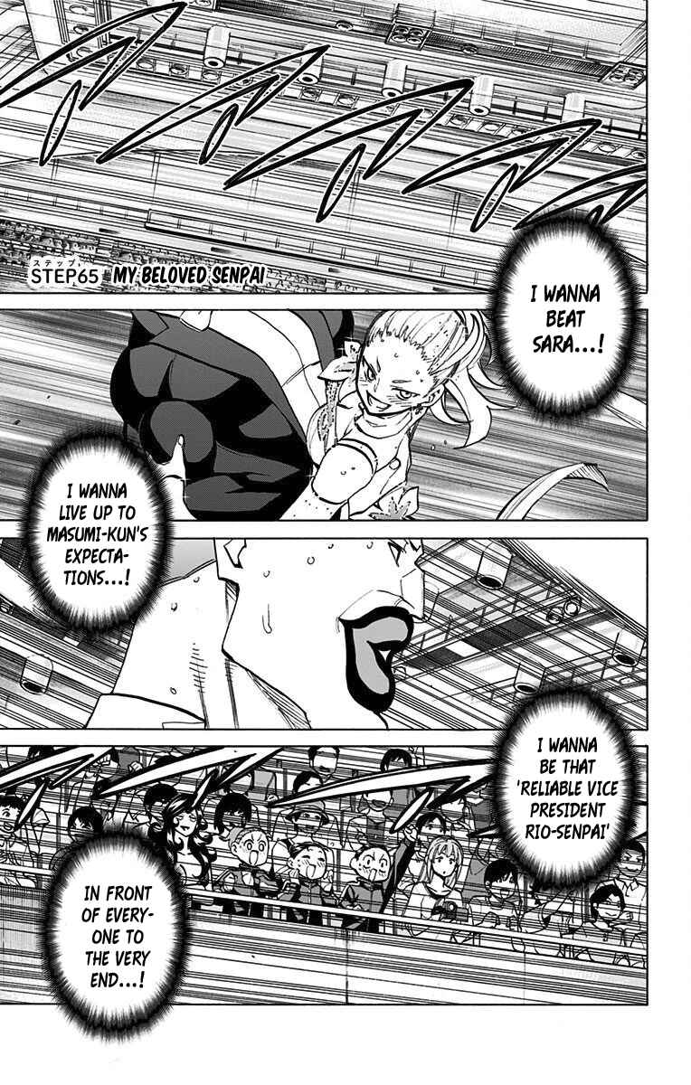 Page 1 Chapter 65 Sesuji wo Pin! to ~Shikakou Kyougi Dance-bu e Youkoso~