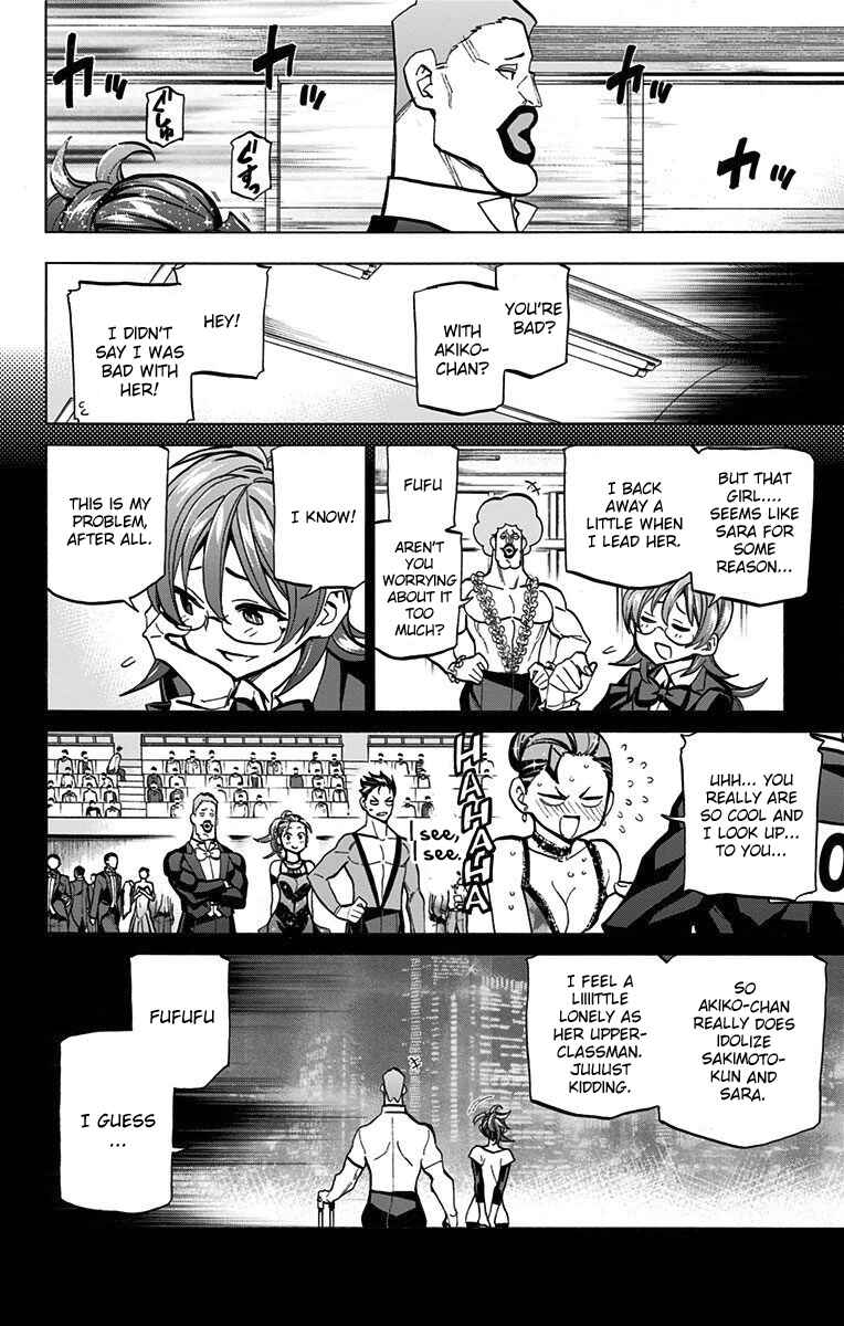 Page 17 Chapter 65 Sesuji wo Pin! to ~Shikakou Kyougi Dance-bu e Youkoso~