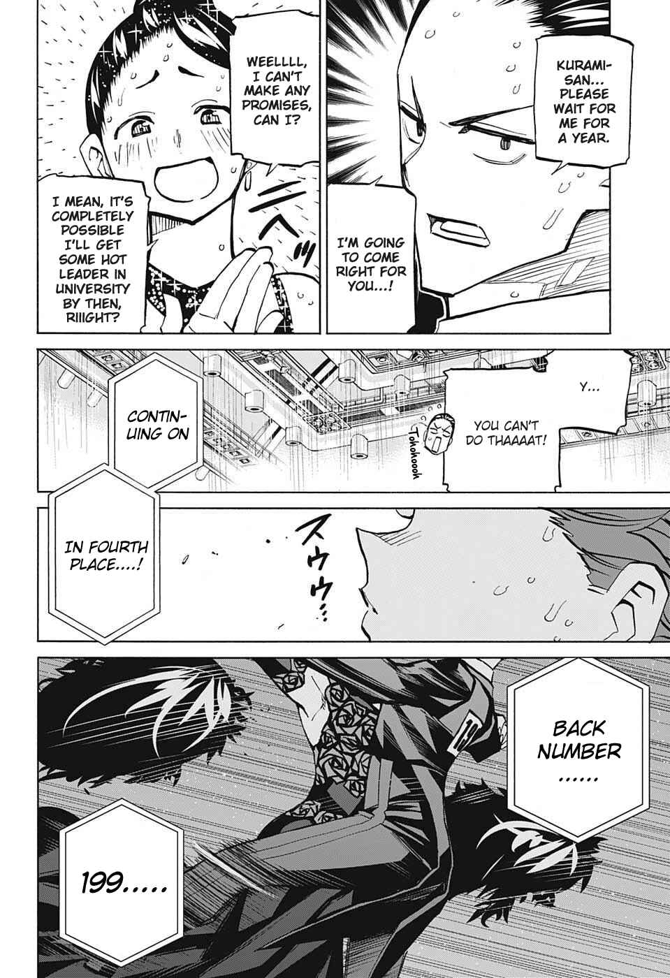 Page 11 Chapter 72 Sesuji wo Pin! to ~Shikakou Kyougi Dance-bu e Youkoso~