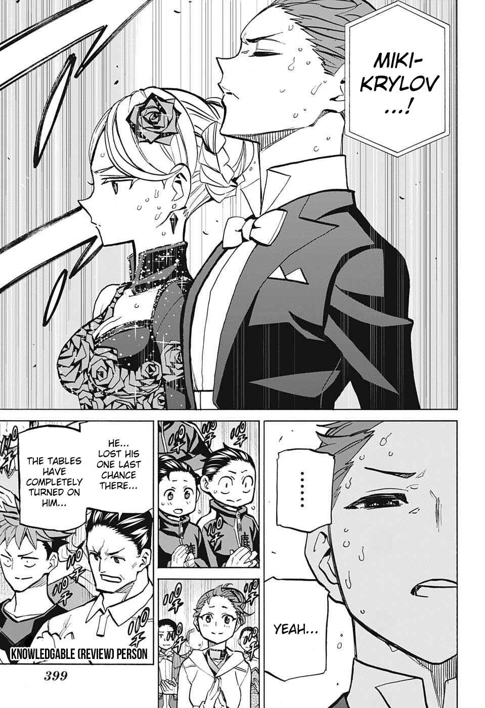 Page 12 Chapter 72 Sesuji wo Pin! to ~Shikakou Kyougi Dance-bu e Youkoso~