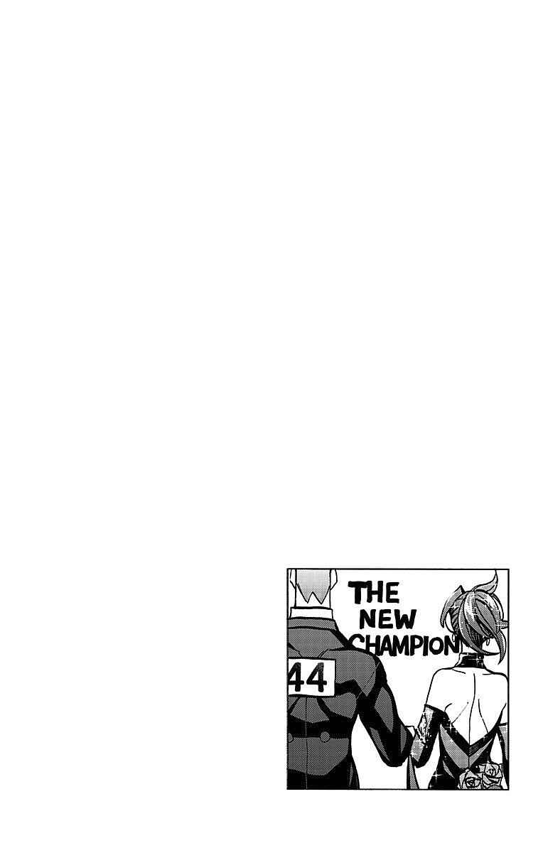 Page 21 Chapter 72 Sesuji wo Pin! to ~Shikakou Kyougi Dance-bu e Youkoso~