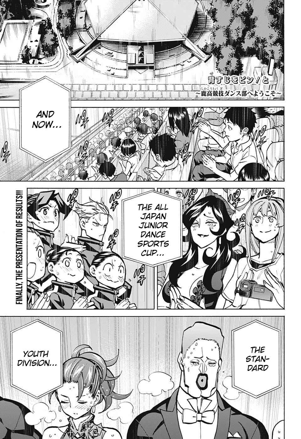 Page 5 Chapter 72 Sesuji wo Pin! to ~Shikakou Kyougi Dance-bu e Youkoso~