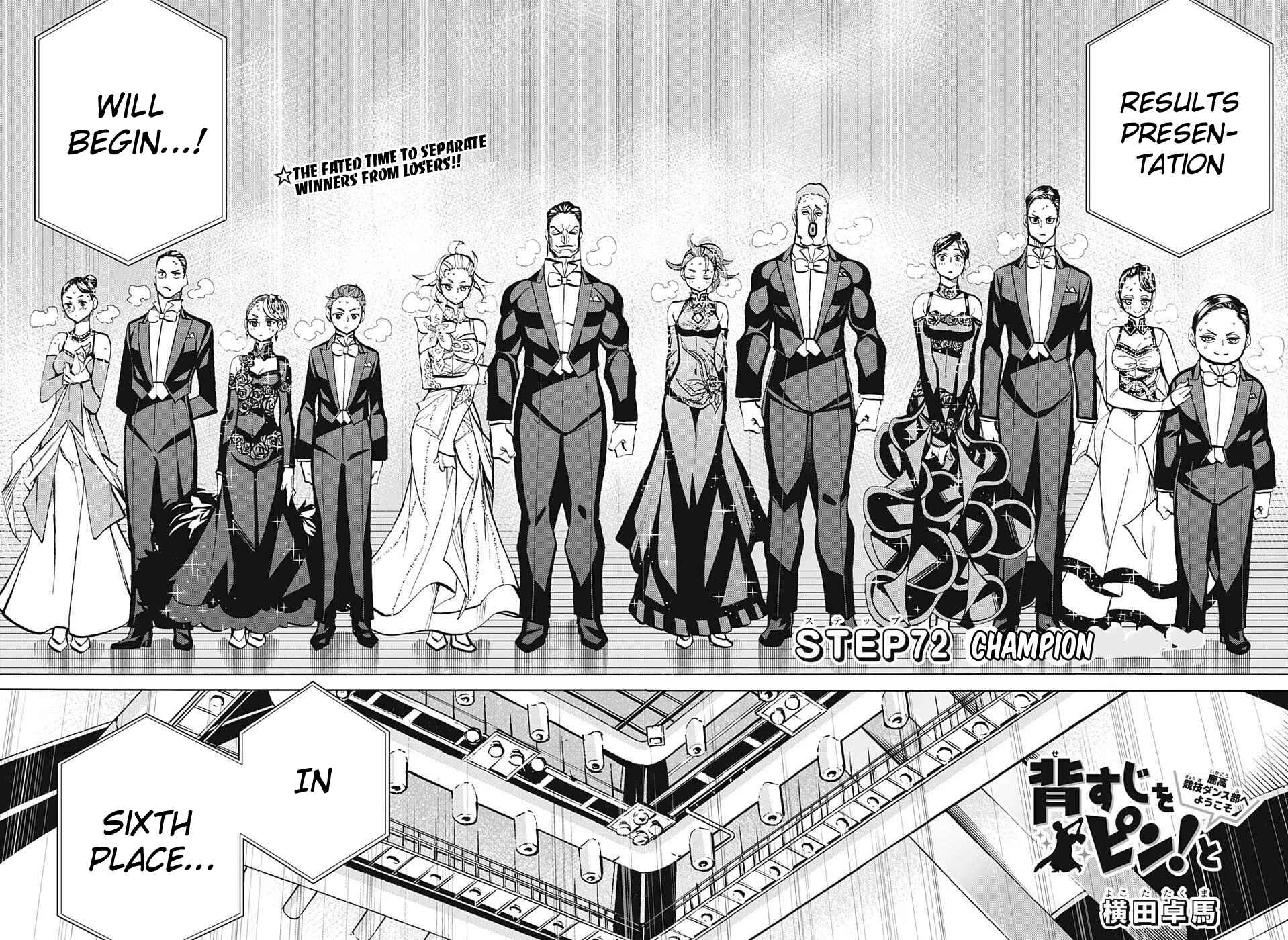 Page 6 Chapter 72 Sesuji wo Pin! to ~Shikakou Kyougi Dance-bu e Youkoso~