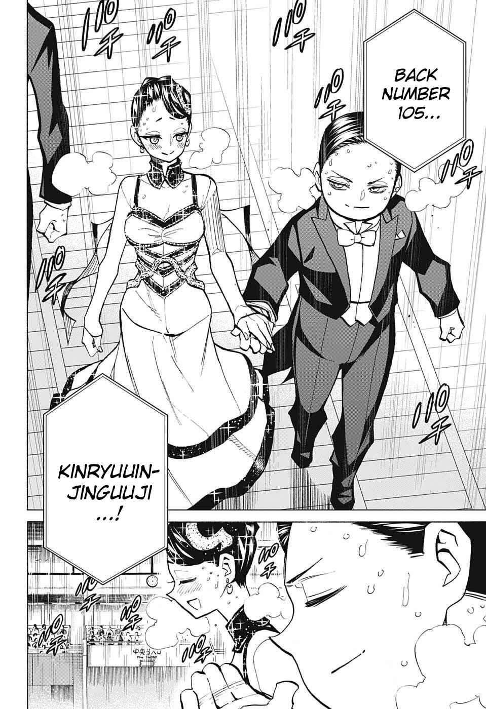 Page 7 Chapter 72 Sesuji wo Pin! to ~Shikakou Kyougi Dance-bu e Youkoso~