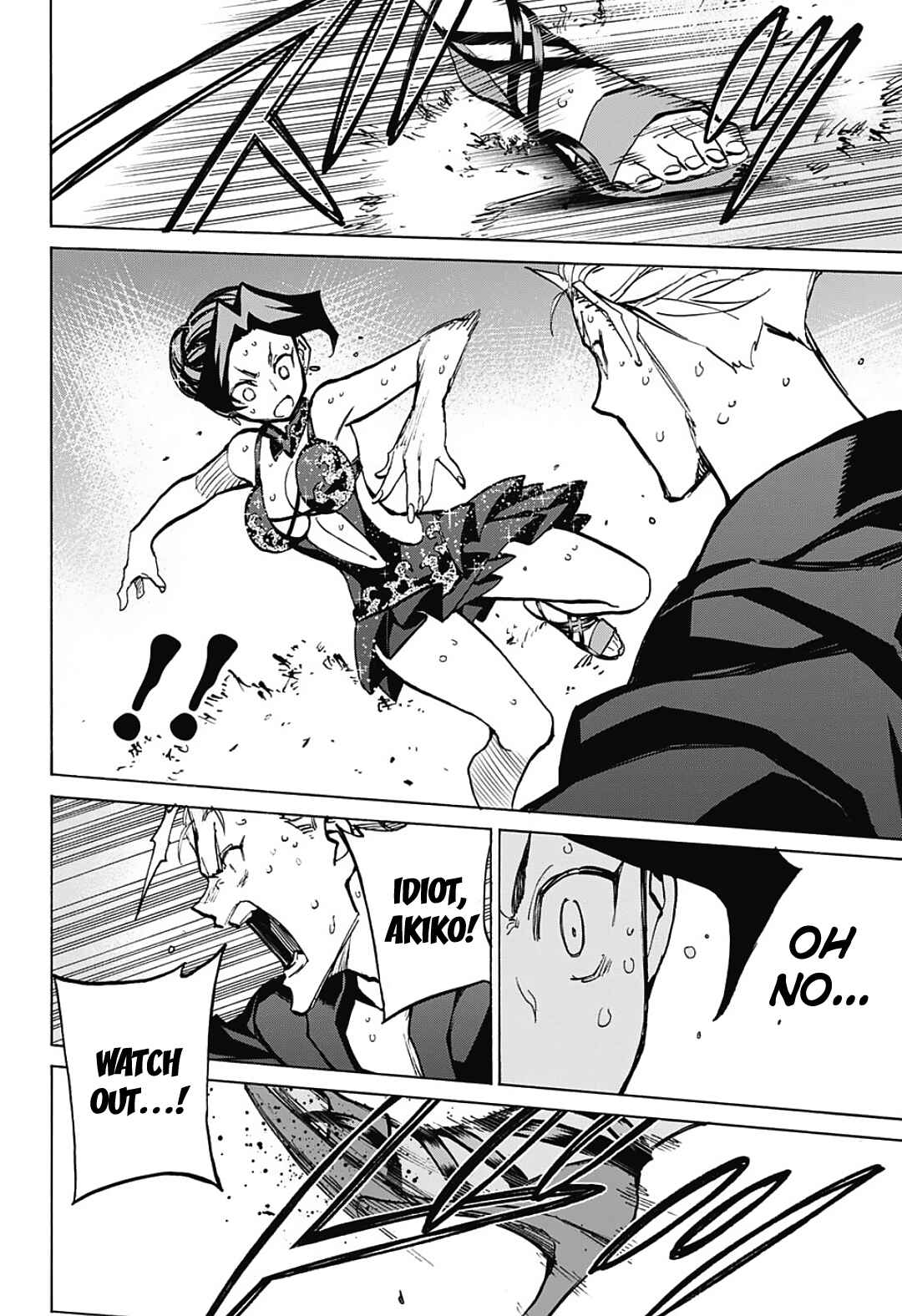 Page 14 Chapter 28 Sesuji wo Pin! to ~Shikakou Kyougi Dance-bu e Youkoso~