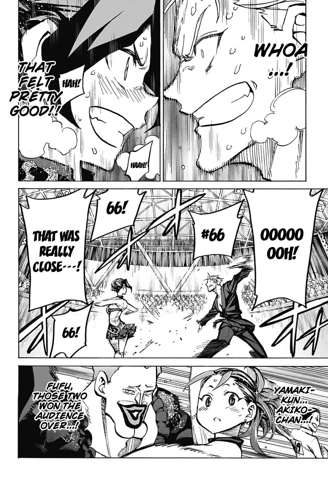 Page 3 Chapter 28 Sesuji wo Pin! to ~Shikakou Kyougi Dance-bu e Youkoso~