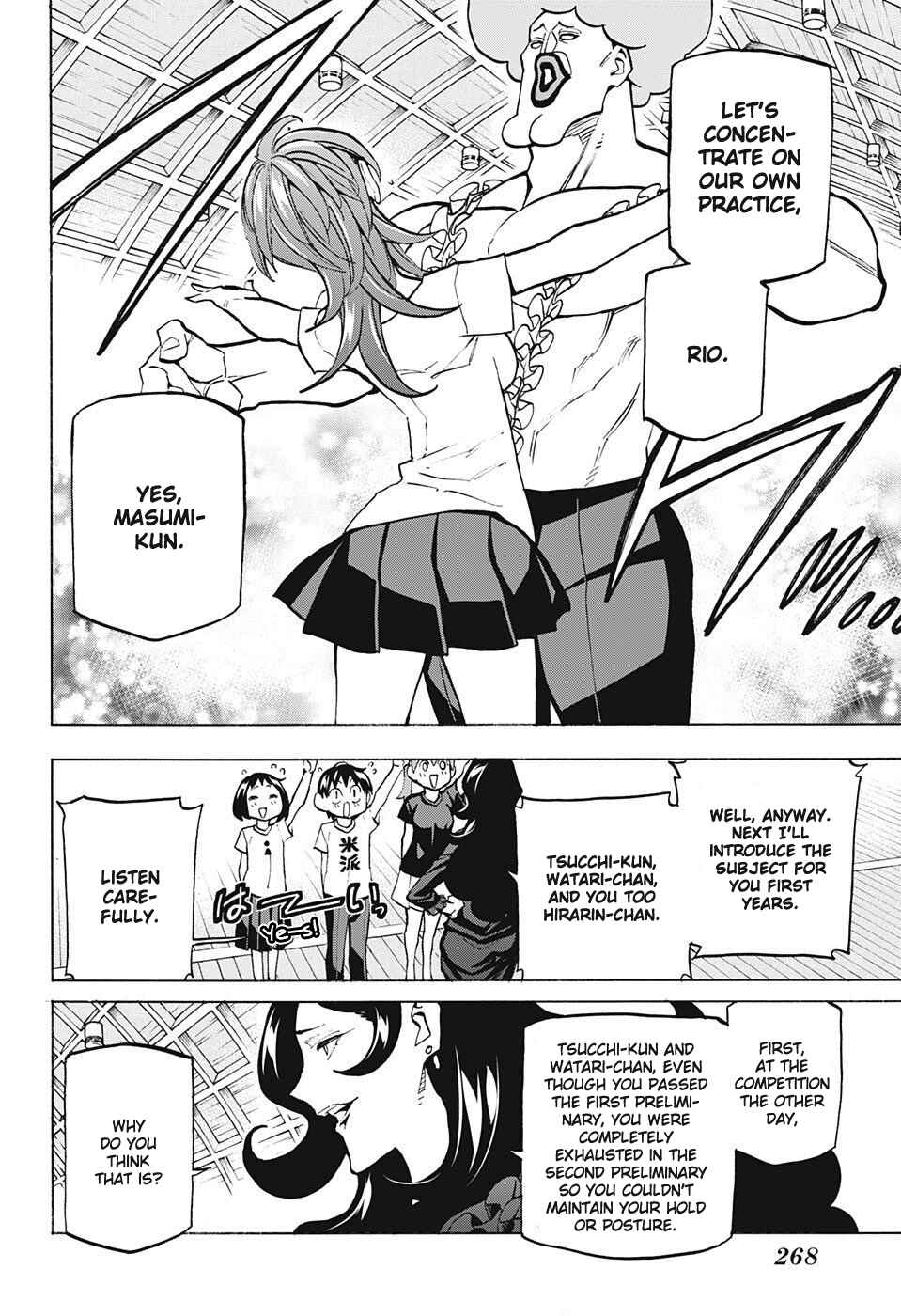 Page 16 Chapter 41 Sesuji wo Pin! to ~Shikakou Kyougi Dance-bu e Youkoso~