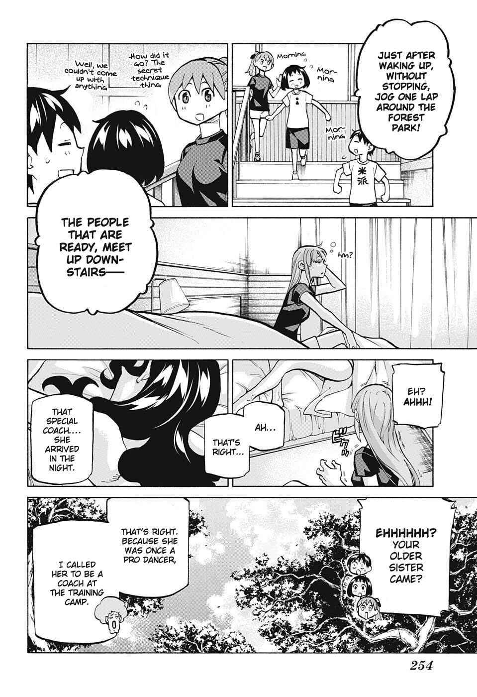 Page 2 Chapter 41 Sesuji wo Pin! to ~Shikakou Kyougi Dance-bu e Youkoso~