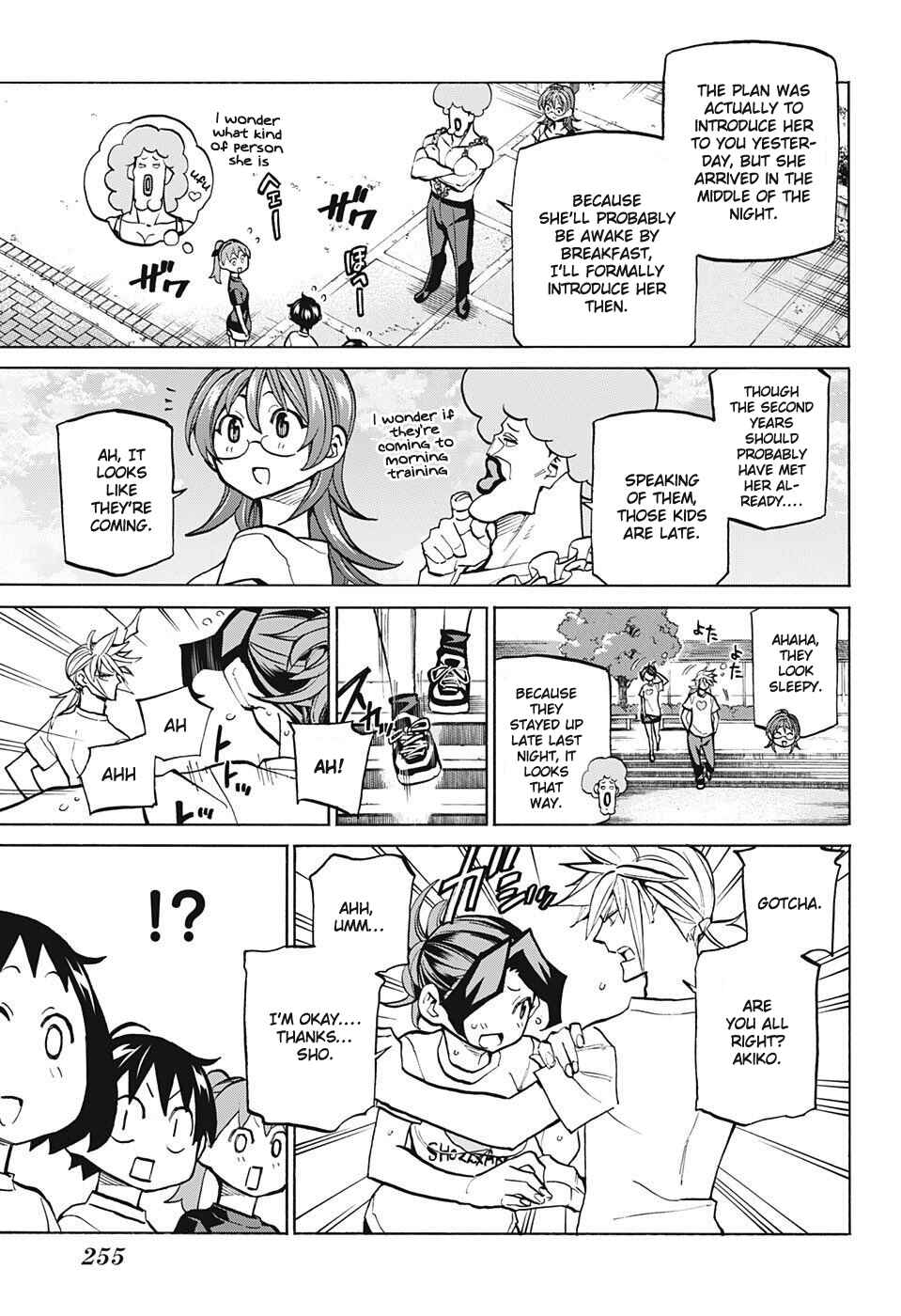 Page 3 Chapter 41 Sesuji wo Pin! to ~Shikakou Kyougi Dance-bu e Youkoso~