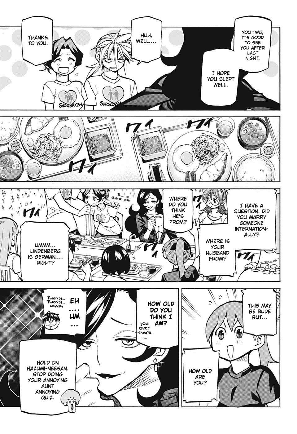 Page 7 Chapter 41 Sesuji wo Pin! to ~Shikakou Kyougi Dance-bu e Youkoso~