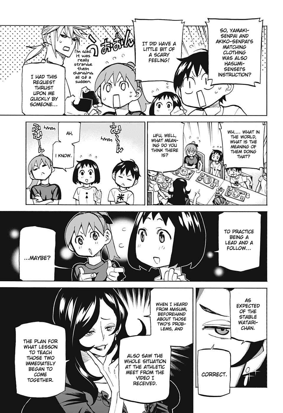 Page 9 Chapter 41 Sesuji wo Pin! to ~Shikakou Kyougi Dance-bu e Youkoso~