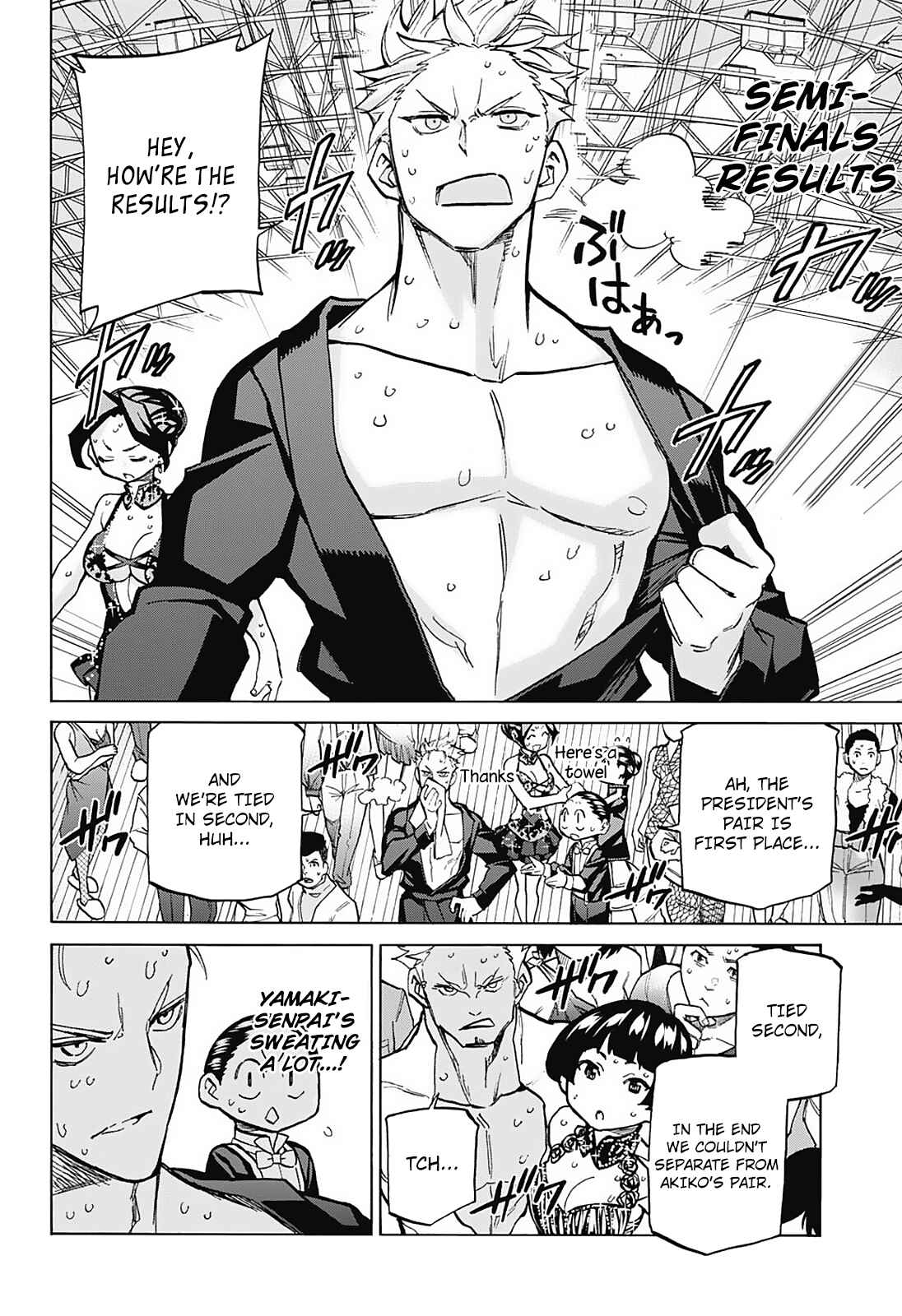 Page 20 Chapter 26 Sesuji wo Pin! to ~Shikakou Kyougi Dance-bu e Youkoso~