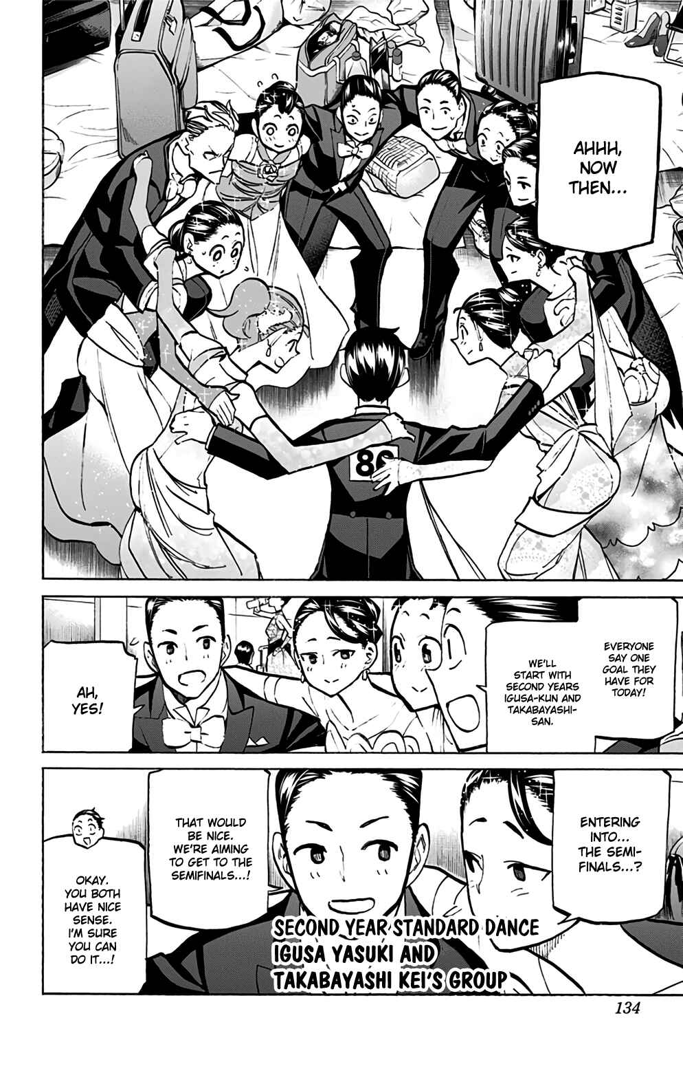 Page 14 Chapter 86 Sesuji wo Pin! to ~Shikakou Kyougi Dance-bu e Youkoso~