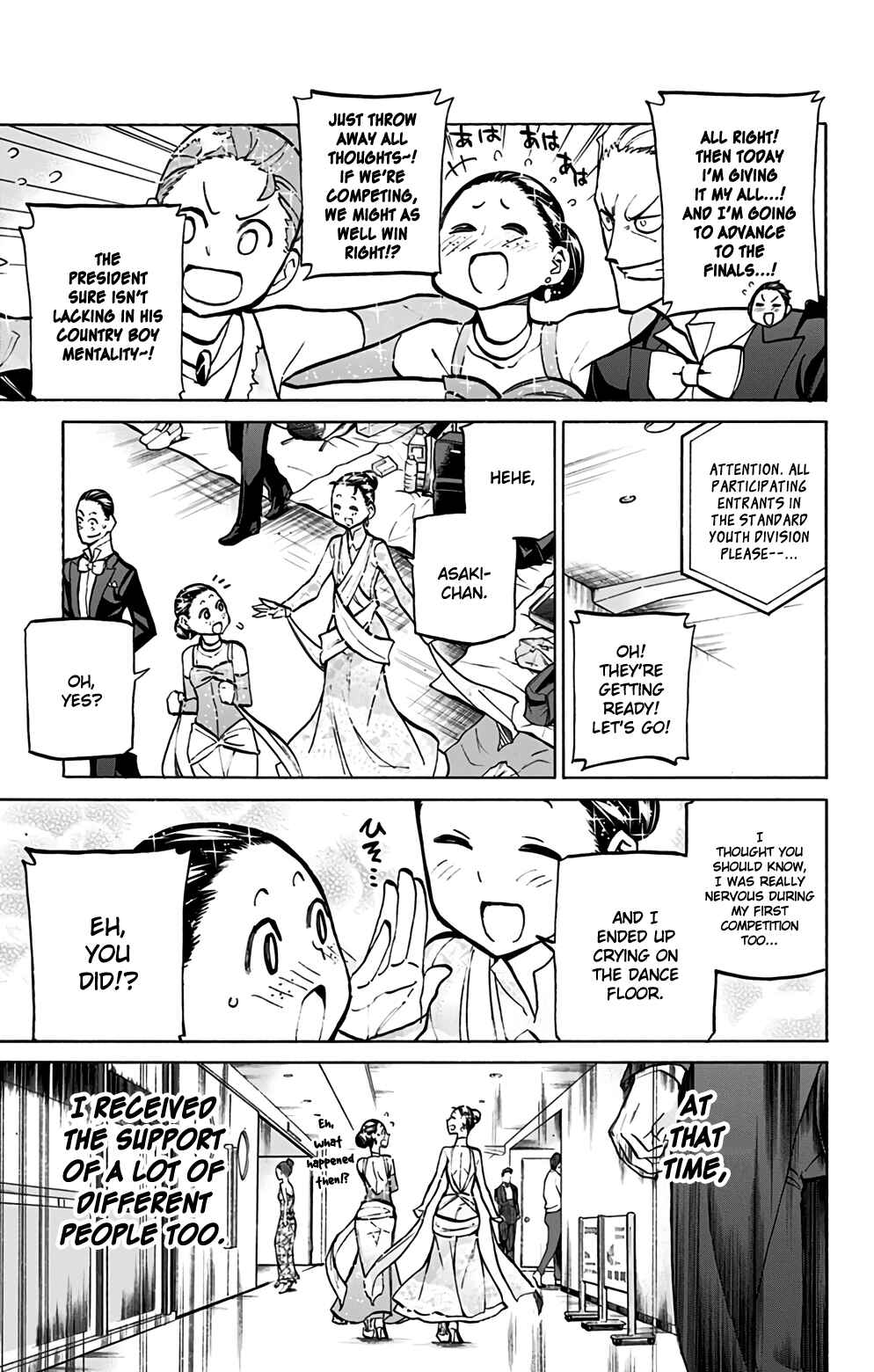 Page 17 Chapter 86 Sesuji wo Pin! to ~Shikakou Kyougi Dance-bu e Youkoso~