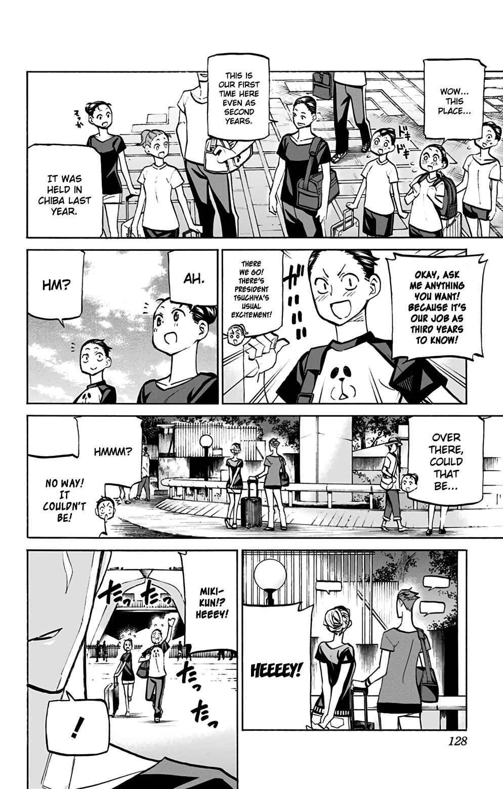 Page 8 Chapter 86 Sesuji wo Pin! to ~Shikakou Kyougi Dance-bu e Youkoso~