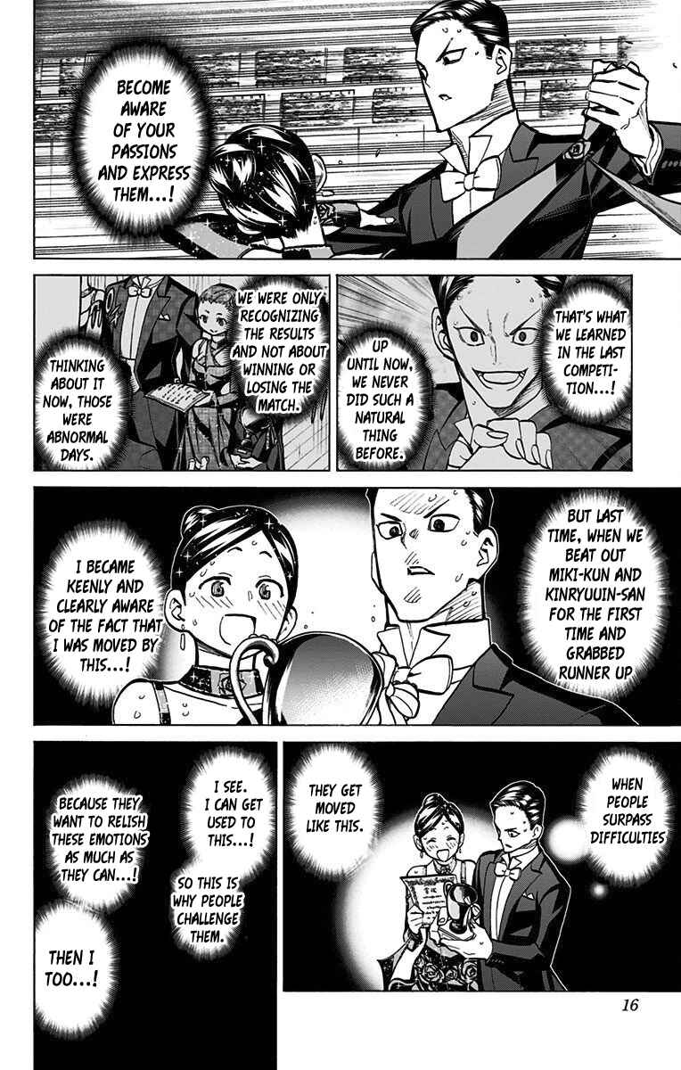 Page 16 Chapter 63 Sesuji wo Pin! to ~Shikakou Kyougi Dance-bu e Youkoso~