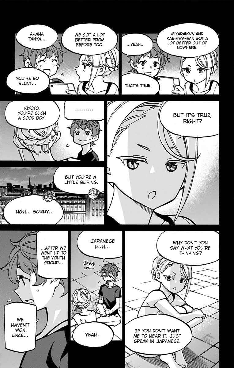 Page 20 Chapter 63 Sesuji wo Pin! to ~Shikakou Kyougi Dance-bu e Youkoso~