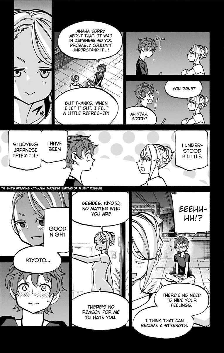 Page 22 Chapter 63 Sesuji wo Pin! to ~Shikakou Kyougi Dance-bu e Youkoso~