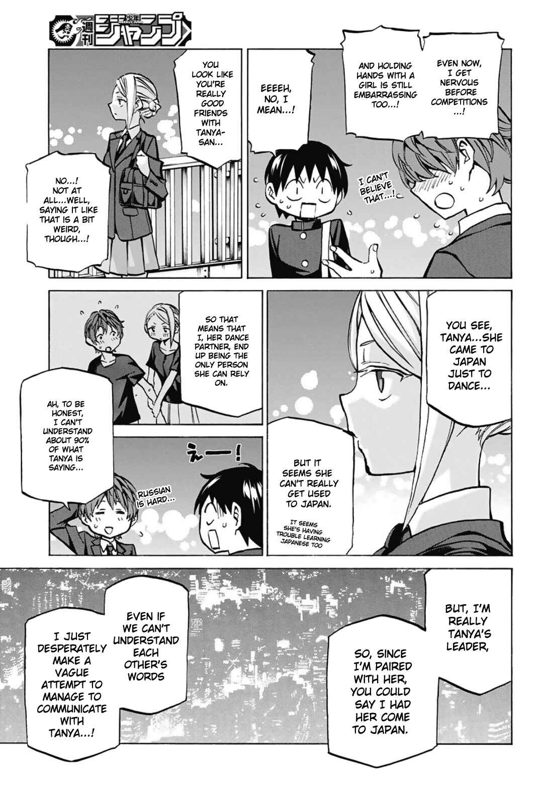 Page 17 Chapter 7 Sesuji wo Pin! to ~Shikakou Kyougi Dance-bu e Youkoso~
