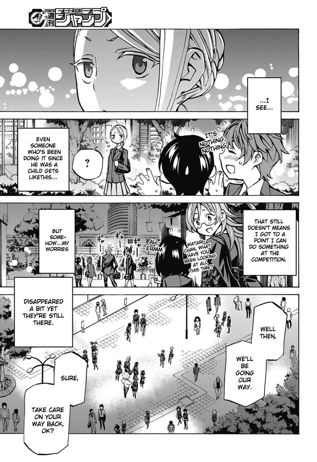 Page 19 Chapter 7 Sesuji wo Pin! to ~Shikakou Kyougi Dance-bu e Youkoso~