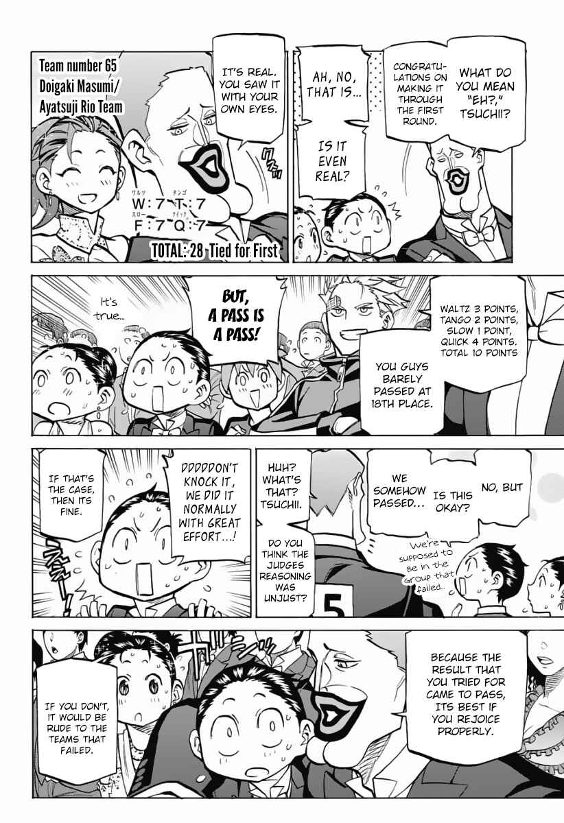 Page 11 Chapter 36 Sesuji wo Pin! to ~Shikakou Kyougi Dance-bu e Youkoso~