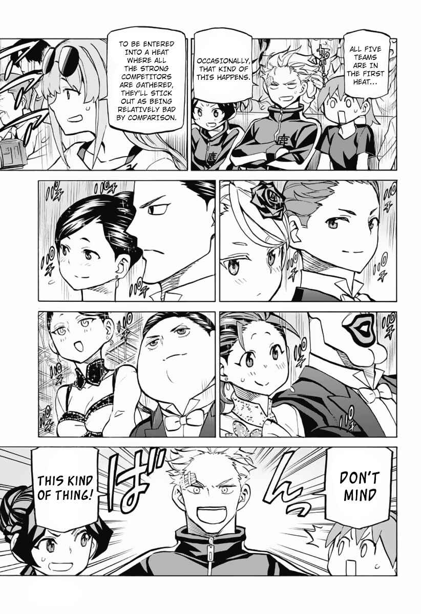 Page 16 Chapter 36 Sesuji wo Pin! to ~Shikakou Kyougi Dance-bu e Youkoso~