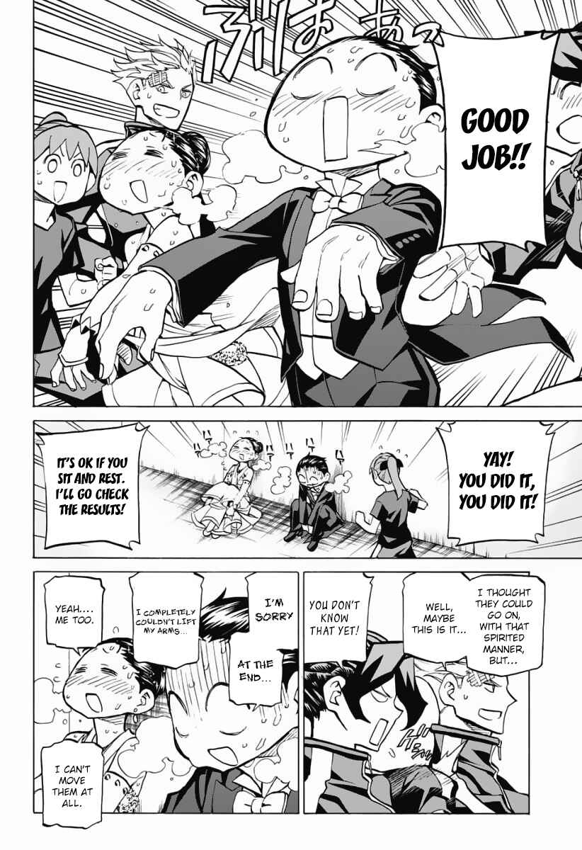Page 18 Chapter 36 Sesuji wo Pin! to ~Shikakou Kyougi Dance-bu e Youkoso~