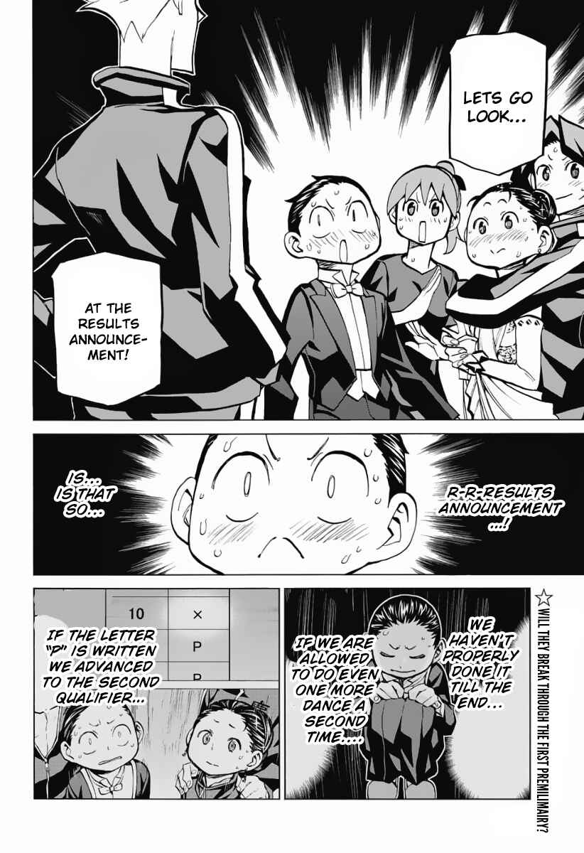 Page 2 Chapter 36 Sesuji wo Pin! to ~Shikakou Kyougi Dance-bu e Youkoso~