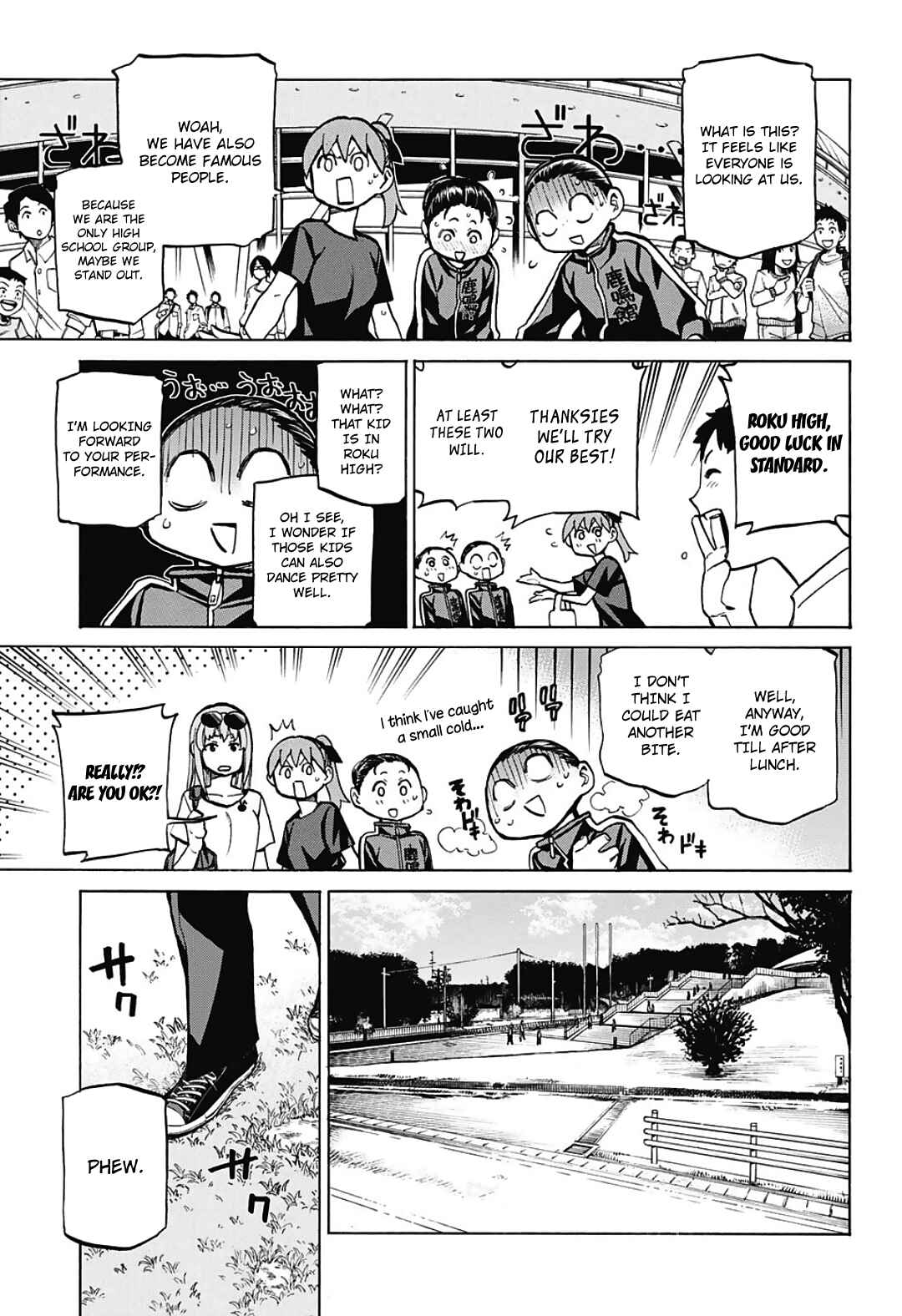 Page 11 Chapter 29 Sesuji wo Pin! to ~Shikakou Kyougi Dance-bu e Youkoso~