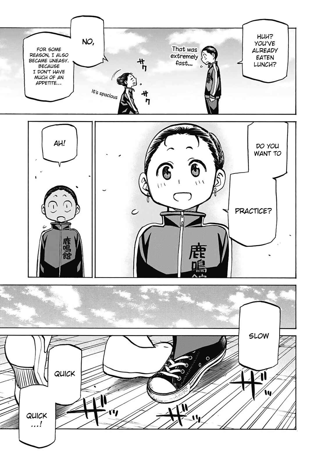 Page 13 Chapter 29 Sesuji wo Pin! to ~Shikakou Kyougi Dance-bu e Youkoso~