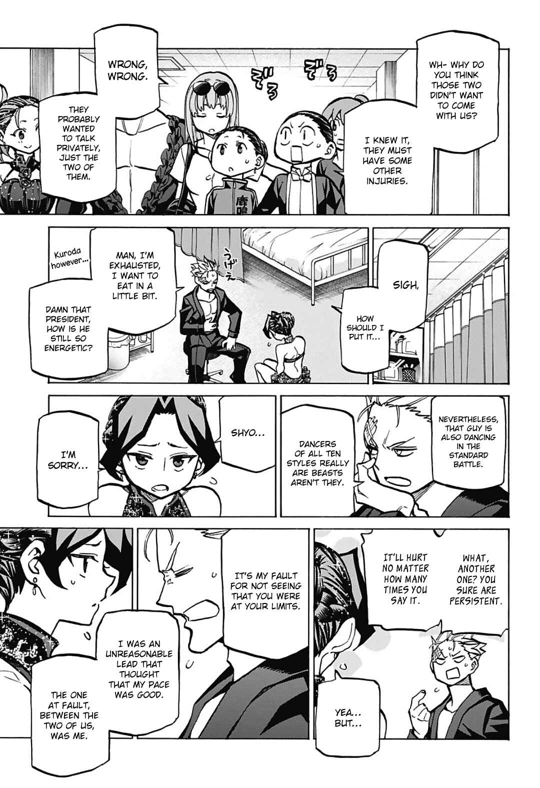 Page 7 Chapter 29 Sesuji wo Pin! to ~Shikakou Kyougi Dance-bu e Youkoso~