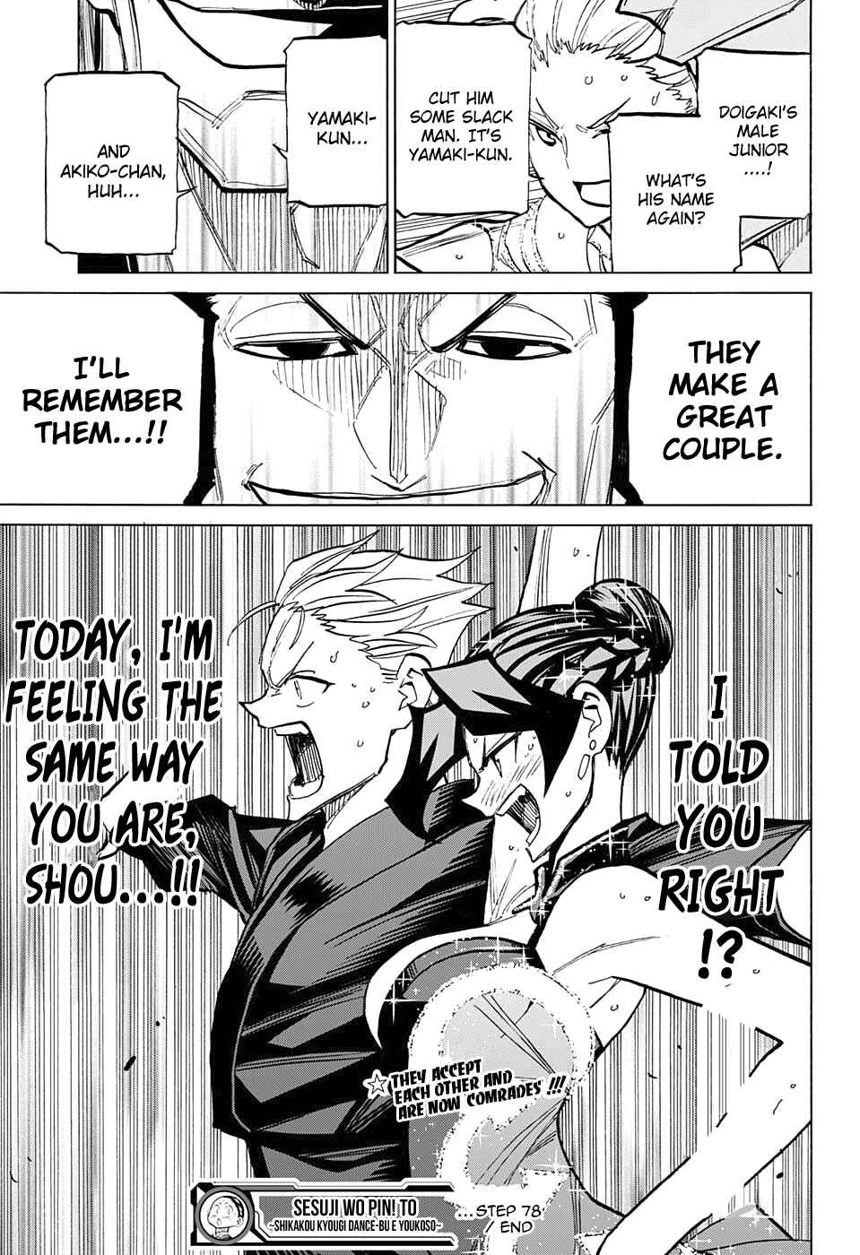 Page 16 Chapter 78 Sesuji wo Pin! to ~Shikakou Kyougi Dance-bu e Youkoso~