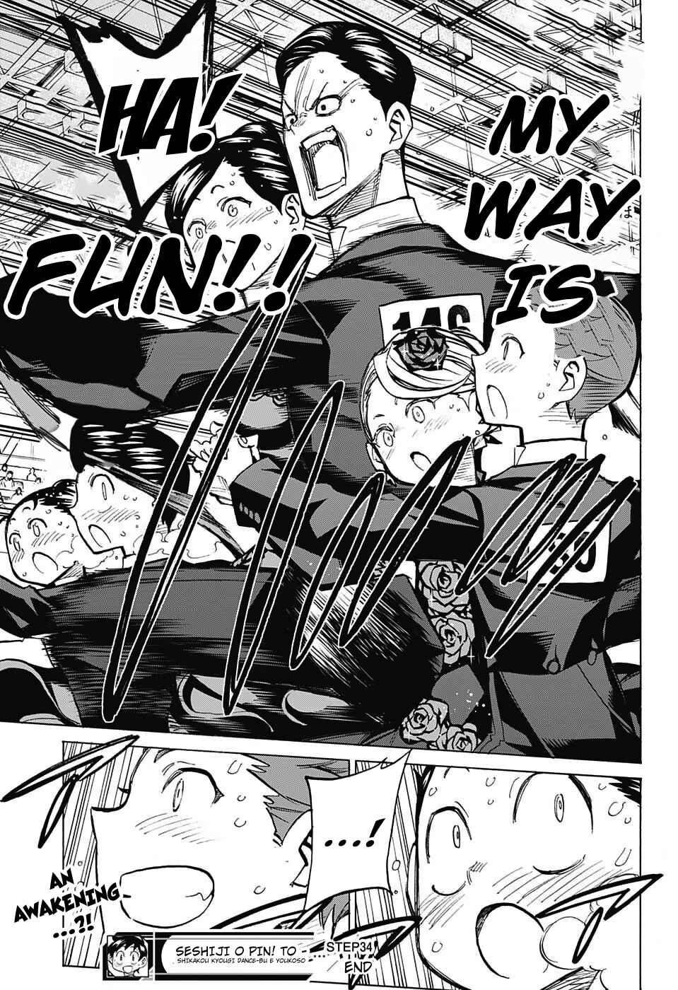 Page 21 Chapter 34 Sesuji wo Pin! to ~Shikakou Kyougi Dance-bu e Youkoso~