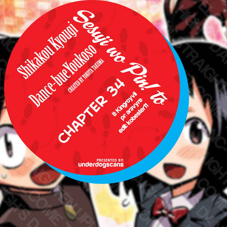 Page 22 Chapter 34 Sesuji wo Pin! to ~Shikakou Kyougi Dance-bu e Youkoso~