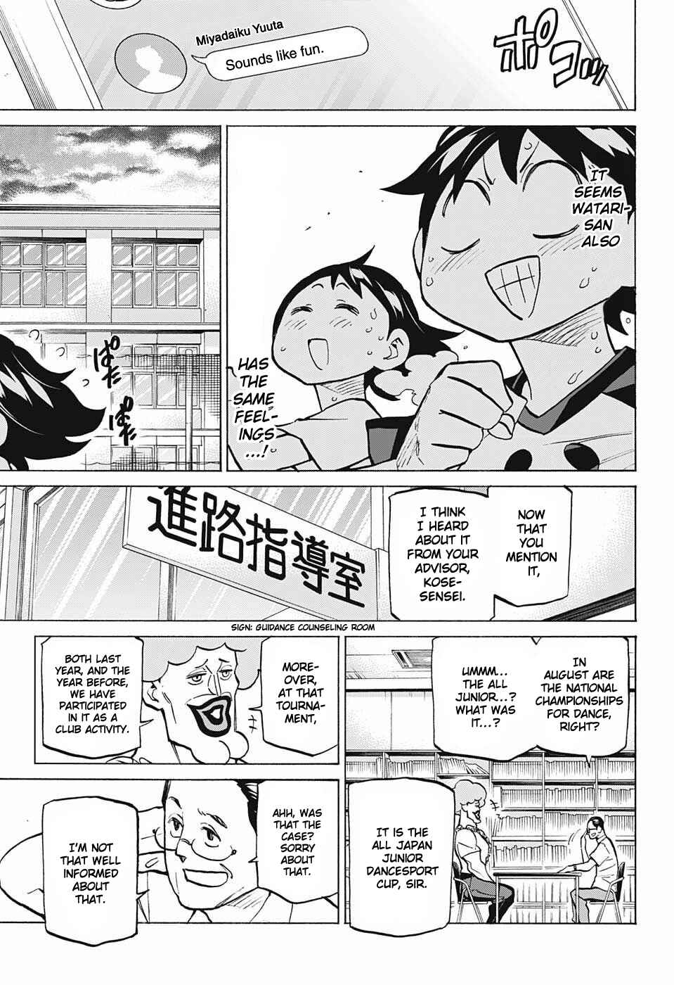 Page 13 Chapter 38 Sesuji wo Pin! to ~Shikakou Kyougi Dance-bu e Youkoso~