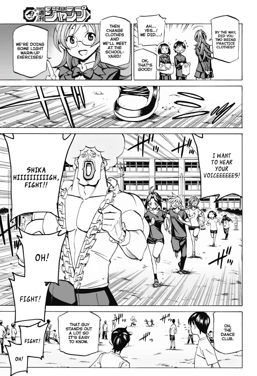 Page 11 Chapter 4 Sesuji wo Pin! to ~Shikakou Kyougi Dance-bu e Youkoso~